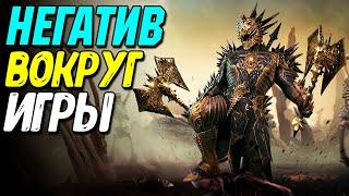 Выход дополнения Diablo 4 Vessel of Hatred