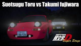 Suetsugu Toru VS Takumi Fujiwara (NA6CE vs AE86) [ENGLISH SUBTITLES] | Initial D Super Stage EP2