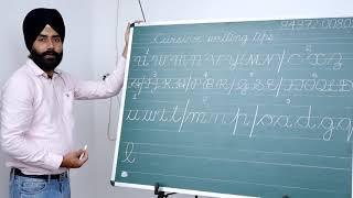 ENGLISH CURSIVE HANDWRITING TIPS PART 10