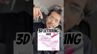  3D Lettering Hack ️ Calligraphy tips and Tricks #3dletterdrawing #viral #trendingshort