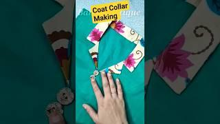 coat collar cutting and stitching / collar #barkatbutique #shorts #shortvideo #stitching #viral