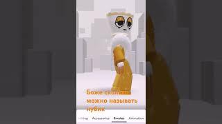 30 апреля 2025 г.