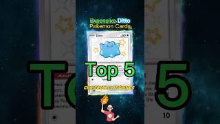 Top 5 EXPENSIVE Ditto Pokemon Cards  #shorts #paldeanfates #ditto