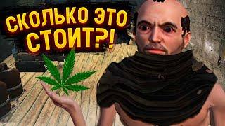 ЗАРАБАТЫВАЕМ НА ТРАВЕ  — Kenshi #5