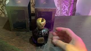 MAISON  ALHAMBRA BAROQUE SATIN OUD  UNBOXING/РАСПАКОВКА