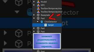 Как сделать кликабельный блок?  - Мини-урок по Roblox Studio