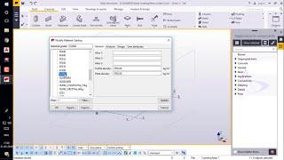 Tekla Structures_Tips & Tricks-05_How to Import & Export Material Grade