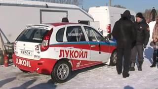 На Курском ипподроме прошла традиционная ледовая гонка "Курский соловей"