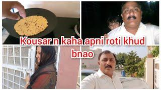 kousar n kaha k apni roti khud bnao/kousar n kon kon c sabzi lagai/mustafa sajid vlogs