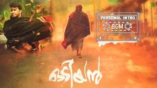 ODIYAN BGM(background music) Official | Mohanlal | Sam CS| V.A.Shreekumar|