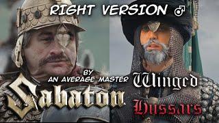 Sabaton - Winged Hussars Right Version (gachi remix)