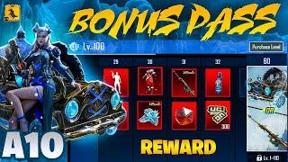 A10 Bonus Pass Release Date - A10 Bonus Pass 1 to 110 Rewards 3D - Amr Skin Upgradable -Pubg Mobile