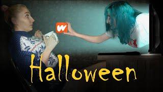 Wattpad Halloween. ДХЛ: Спец.Выпуск. Крипипаста и Токийский Гуль