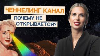 ПОЧЕМУ ТЫ НЕ СЛЫШИШЬ ГОЛОС ВНЕЗЕМНЫХ СУЩЕСТВ? ОНИ РЯДОМ