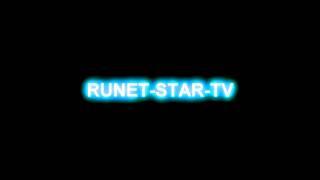 RUNET-STAR-TV