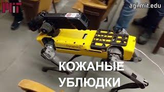 Boston Dynamics русская озвучка 11  Мат