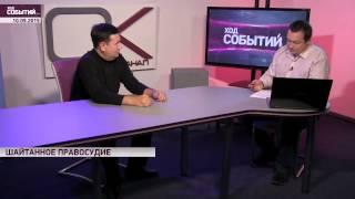 Гость в студии. Равиль Тугушев (10.09.2015)