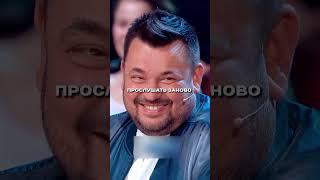 Разговор с голосовым помощником…Шоу "Звёзды"#юмор#шоу#шоузвёзды#shorts