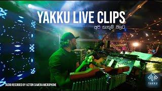 YAKKU Live - Api Hangum Walata | අපි හැඟුම් වල​ට