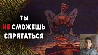 РОЖДЕСТВЕНСКАЯ СКАЗКА С ПЛОХИМ КОНЦОМ | A CHRISTMAS TALE | Analog Horror |РЕАКЦИЯ НА @dima_DBD