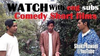 Jhootha Johnny Short Comedy Films yh vala mast tha