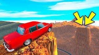 КАНЬОН СМЕРТИ! ВЫЖИТЬ ЛЮБОЙ ЦЕНОЙ! ПЕРЕЛЕТЕЛ ОГРОМНУЮ ПРОПАСТЬ В BeamNG.drive