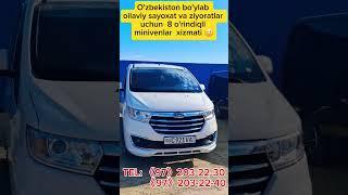 #yogdumedia #mega+#shuxdil #avtouzbnarxlari #Jac m3