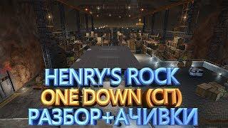 PAYDAY 2 HENRYS ROCK ONE DOWN СМЕРТНЫЙ ПРИГОВОР + АЧИВКИ