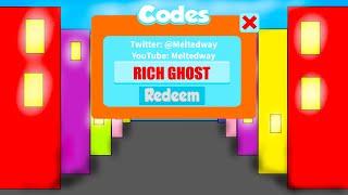 2022 SPEED CITY CODES UPDATE! (Roblox)