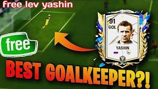 free lev Yashin the best goalkeeper fc mobile and the world in fc mobile 2024