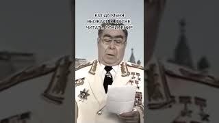 ЖИЗА #смех #харчов