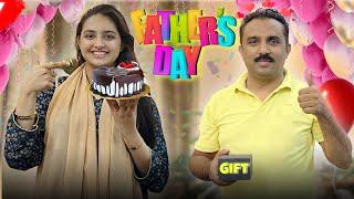 Baba ki birthday celebrate ki || Phupho ko gold ki ring gift ko