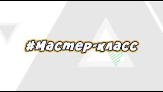 Мастер-класс. «Матрёшка - душа России» изготовление матрёшки из папье-маше.