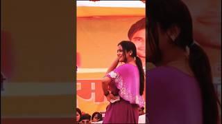 kallu astha singh ka stege show dance video #new #bhojpuri #trending #dance #video #today #program