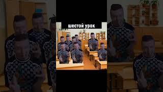 имба #tiktok #рекомендации #memes #viral #dolinov #mellstroy #meme #мем #жиза #fyp #shorts #short