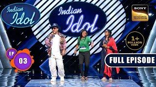 Indian Idol S14 | Celebrating 5 Years Of Vishal Dadlani | Ep 3 | FE | 14 October 2023