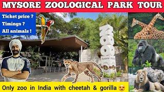 Mysore zoo - mysore zoo park | Mysore zoo animals video 2024 | Chamarajendra zoo mysore zoo video