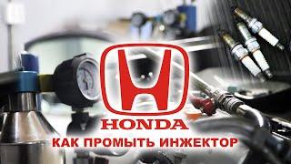 ПРОМЫВКА ИНЖЕКТОРА, ЗАМЕНА СВЕЧЕЙ, МАСЛА, РОЛИКОВ И РЕМНЕЙ на Honda Accord (Хонда Аккорд). Серпухов.