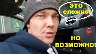 Как снять мотор отопителя Форд Фокус 2.