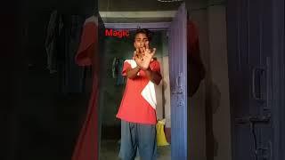 tutor magic trick #magic  #games  #shorts