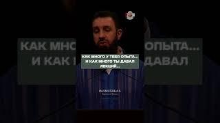 ЕСЛИ ГОРЕ ОБРУШИЛОСЬ НА ТЕБЯ, ТО ТЕБЕ НУЖНА ПОМОЩЬ #ислам #iman #islam #иман #истина #muslim #намаз