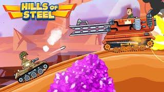 ЗАРАБОТАЛ САМОЦВЕТЫ НА ДЖОКЕРЕ! САМОЦВЕТНАЯ МАНИЯ HILLS OF STEEL ТАНКИ!