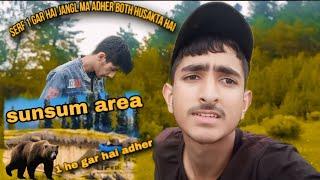 Kulgam mountions Vliage area|kulgam phadi vlogs aijaz official vlog