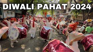 SAMARTHYA DHOL TASHA PATHAK DOMBIVALI l DIWALI PAHAT 2024 l PHADKE ROAD ( DOMBIVALI )