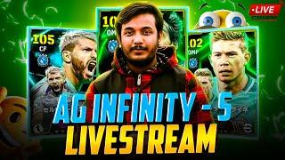 খেলবেন নাকি eFootball | AG Infinity - S Live | eFootball 25