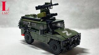 LEGO самоделка: ГАЗ Тигр М с боевым модулем "Арбалет"