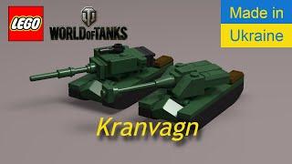 Лего міні танк Kranvagn Lego mini tank Kranvagn World of Tanks