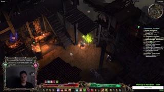 #8 УГНЕТАТЕЛЬ (ХРАНИТЕЛЬ КЛЯТВ + НЕКРОМАНТ) GRIM DAWN