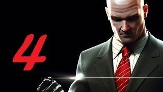 Hitman Blood Money Прохождение Миссия 4 (Бегущая волна)