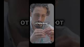 Как найти свою профессию с помощью Дизайна Человека #дизайнчеловека